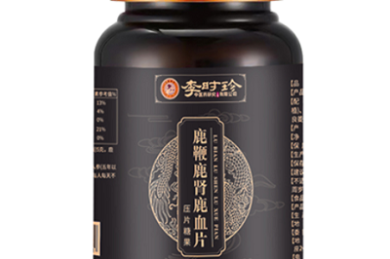 今日分享丨拼豆图纸资源合集826-1